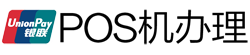 河东区街道POS机办理